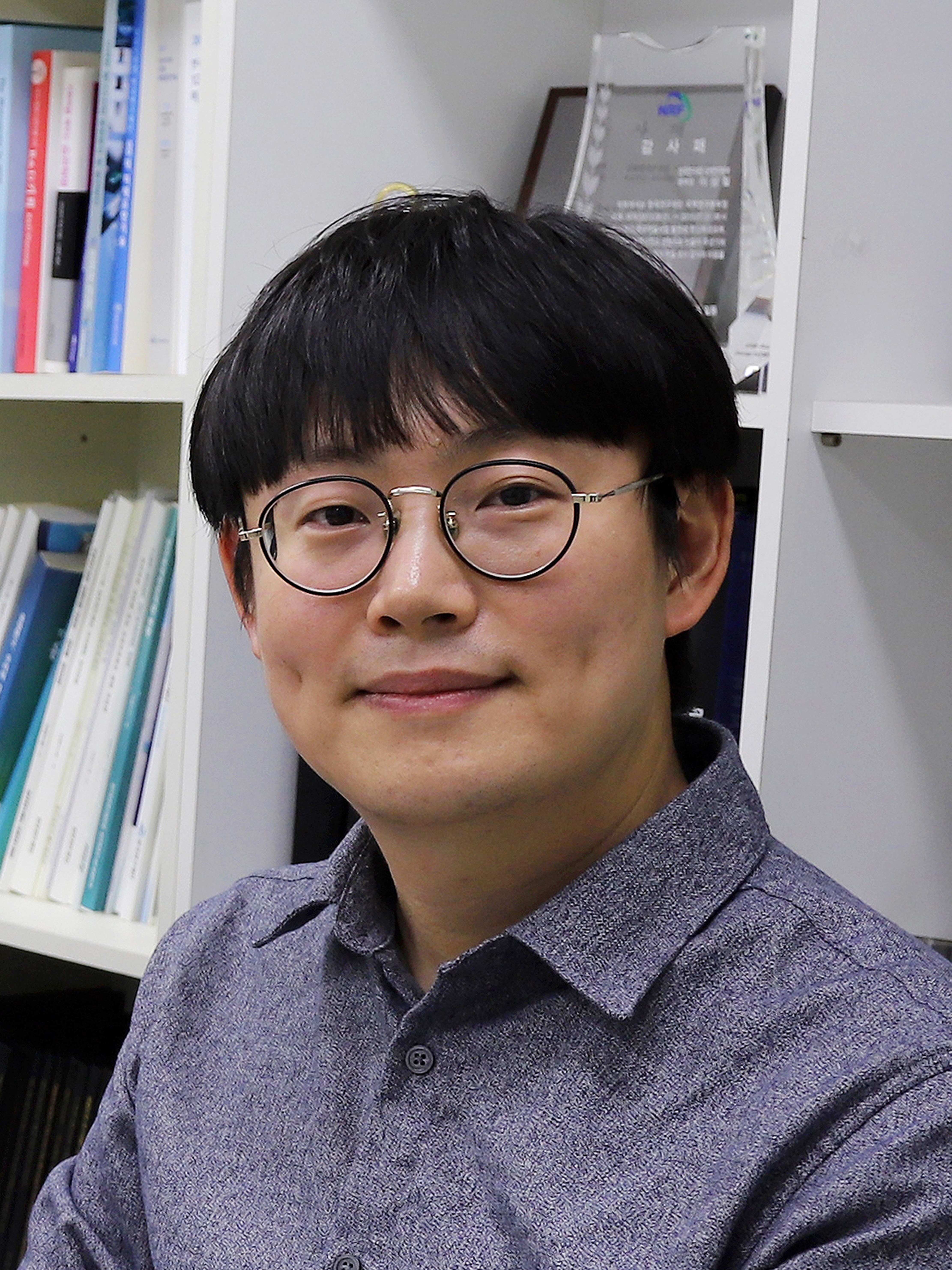 Eun Woo Lee