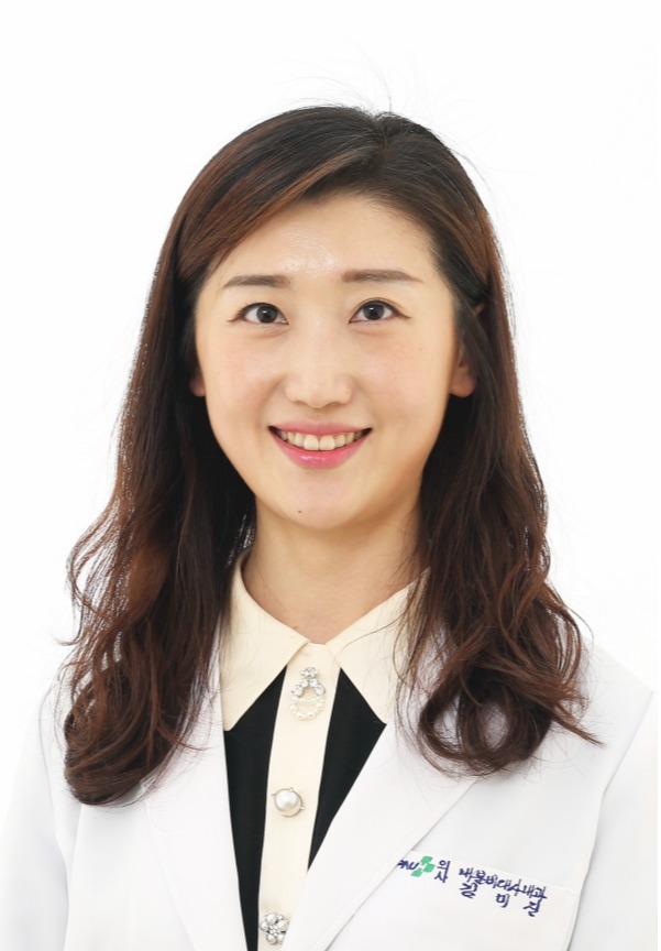 Mijin Kim