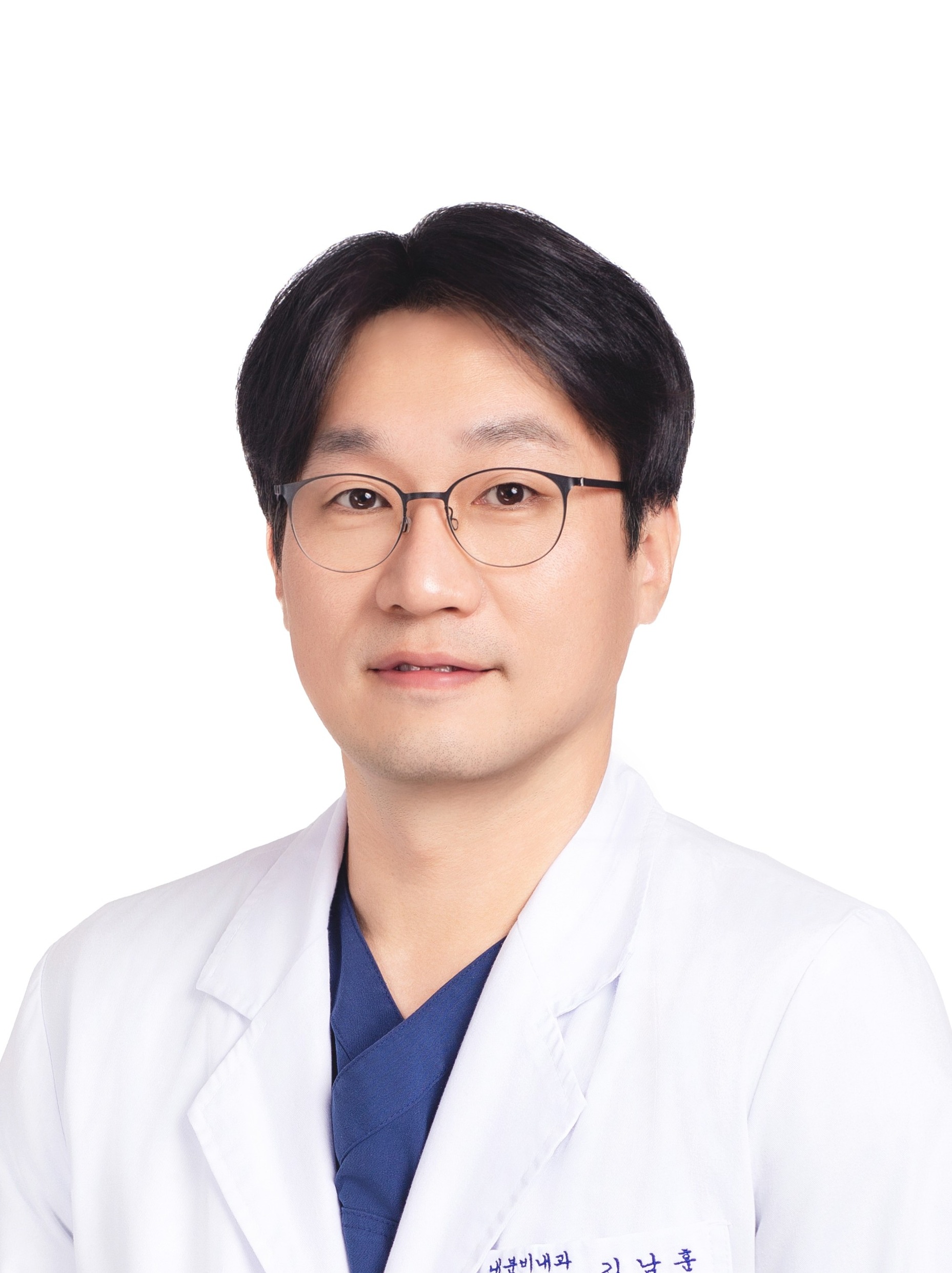 Nam Hoon Kim