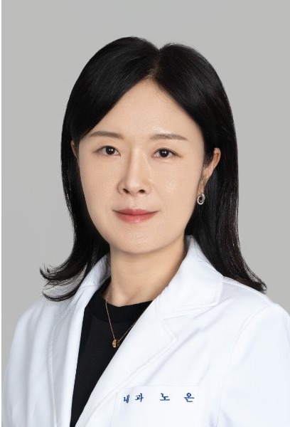 Eun Roh